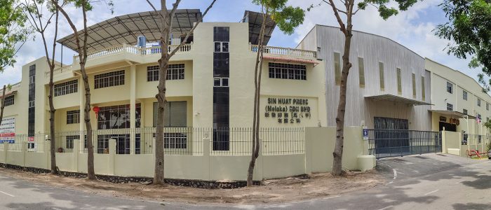 Sin Huat Press Melaka – Perkhidmatan Percetakan Profesional | SDN BHD