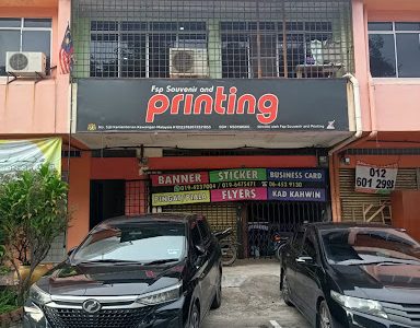 Pakar Cetak Baju FSP – Souvenir & Percetakan Kualiti Tinggi, Reka Bentuk Kreatif