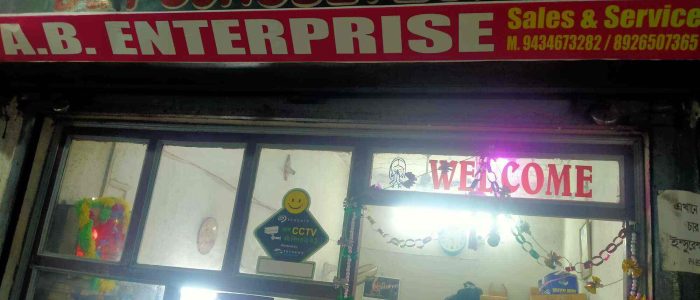 SRi AB Enterprise