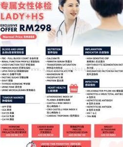 Universal Pustaka Printing Press Sdn. Bhd. - Perkhidmatan Cetakan Berkualiti Tinggi di Malaysia