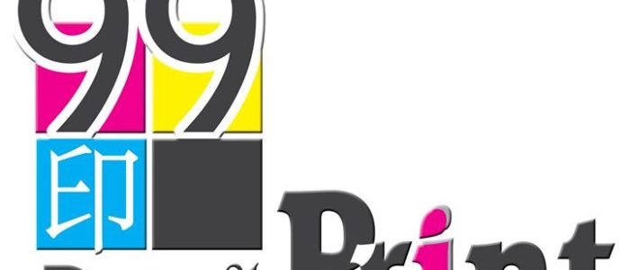Rekabentuk & Percetakan Profesional oleh Nine Nine Design & Printing Enterprise