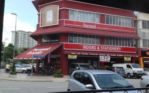 Hasani Books & Stationery di AEON BiG Prai – Kedai Buku & Alat Tulis Terbaik