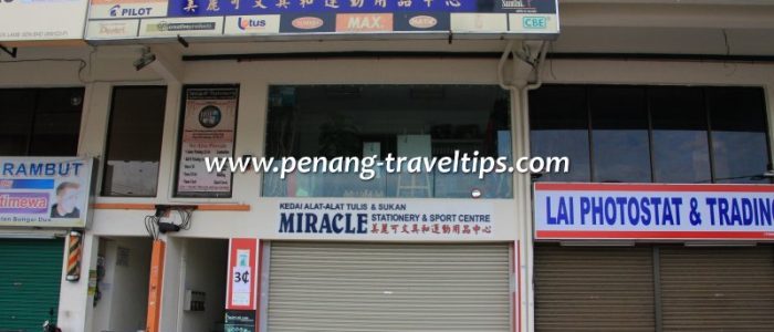 Miracle Stationery & Sport Centre – Kedai Alat Tulis & Peralatan Sukan Berkualiti