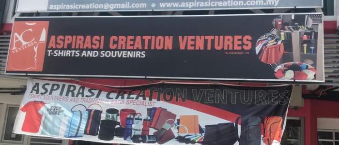 Aspirasi Creation Ventures: Inspirasi Perniagaan & Inovasi untuk Usahawan
