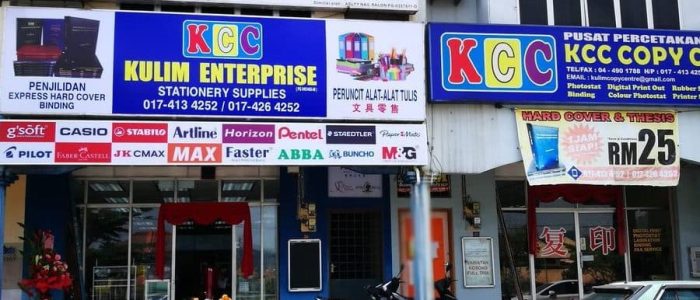 Cetak Silkscreen Perak - AT Seng Enterprise | Servis Pantas & Berkualiti