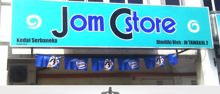 Perkhidmatan Pengiklanan Kampar & Ipoh: Reka Bentuk, Cetakan & Papan Tanda Berkualiti