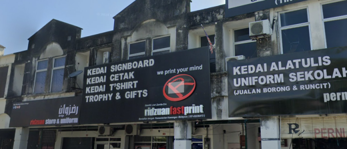 Ridzuan Fast Print Kuala Kangsar – Percetakan Cepat, Kualiti Tinggi & Harga Berpatutan
